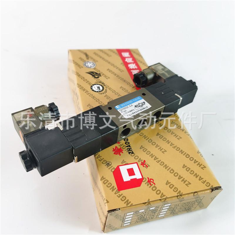 Q35D2C-L6 (4)