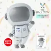 MECRLA Cohete Espacial Globo de Papel de Aluminio Helicóptero Camión de Bomberos Decoración para Fiesta de Cumpleaños Accesorios Venta al por Mayor
