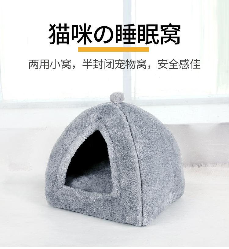 房子窝详情_01.jpg