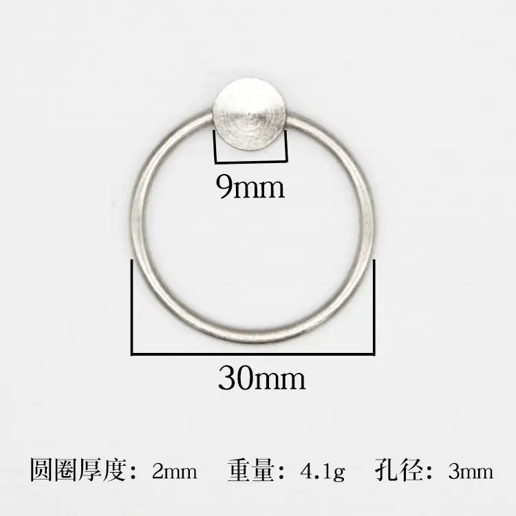 镍白小号.jpg