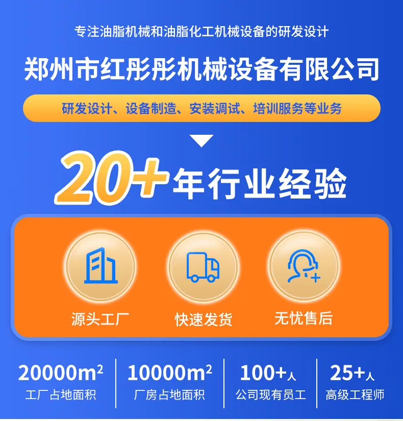详情_01