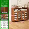 Zapatero para uso doméstico, multicapa, elegante y a prueba de polvo, adecuado para entradas, pasillos y espacios pequeños, ideal para apartamentos de alquiler