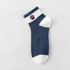 Meias masculinas de cano curto meias de cano baixo finas moda coreana esportes basquete meias versáteis desodorantes absorventes de suor respiráveis