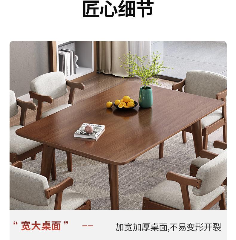 详情图_12.jpg