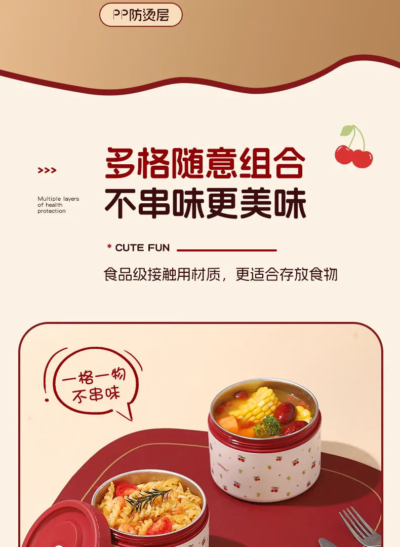 详情页(1)_09.jpg