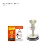 Dispositivo para Enema 200ml Lubricante Dildo Portátil...Producto Combinado