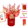 Adornos de Caqui de Año Nuevo para la Buena Suerte, Decoraciones Creativas para la Atmósfera del Festival de Primavera, Frutas Artificiales para Decoración de Mesa para Sala de Estar y Oficina