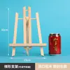 Pequeño Caballete de Escritorio de Mesa Trípode de Madera Plegable Mini Soporte de Exhibición Marco de Pintura al Óleo para Arte Infantil Caballete Pequeño