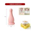 Massagem ocular Coreia do Sul rosto copo tubo ventosa dispositivo corpo beleza facial olho tubo condicionador absorção de umidade pode