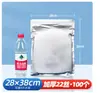 Bolsas de aluminio puro al vacío, empaque para selladora al vacío, bolsas selladas de aluminio-plástico, bolsas de papel de aluminio para cocción a alta temperatura de alimentos, a prueba de luz, engrosadas