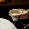 Dinastías Tang y Song Glaseado de Caramelo Azul-Verde Melocotón Hogareño Pintado a Mano Estilo Antiguo Cerámica Taza Maestra Juego de Té Kung Fu Taza de Té de Pie Alto
