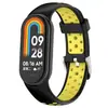 Adequado para Xiaomi Mi Band 9 10 11 Pulseira de Silicone Bicolor Mi Band8Nfc Versão Conector de Metal Pulseira Esportiva