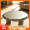 Mesa de Centro Baja Redonda de Concreto Estilo Wabi-Sabi para Entrada de Apartamento, Simple y Duradera, Adecuada para Uso en Interiores y Exteriores, Mesa Auxiliar Personalizable