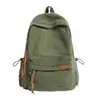 Mochila casual simple versátil nueva con gran capacidad y alto atractivo estético, adecuada para la escuela secundaria, las clases escolares y los desplazamientos.