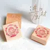 Sello de Madera de Haya Madera Cruda Natural Caucho Resina Impresión a Color Sello DIY para Diario Sello de Madera