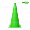 Cono Marcador Cuadrado de Fondo Espeso de 32 cm Entrenamiento de Fútbol Moldeado Integrado Multicolor Cono Marcador de Alta Calidad Resistente al Desgaste y a las Caídas