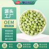 Frijoles Verdes Liofilizados Haifusheng Fd Alimentos al por Mayor en Stock, Paquete de Verduras Mixtas de Gránulos de Guisante Liofilizados Deshidratados, Directo del Fabricante