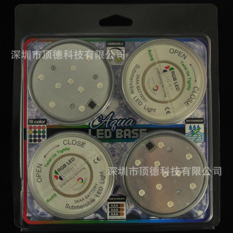 4 light base 2 remote controll