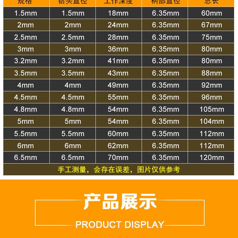 详情_10.jpg