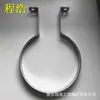 Preço de venda de fábrica Cheng Hao desconto aro de ponte galvanizado aro de posicionamento de ferro forjado gancho aro de aço plano