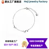 Producción de Joyería de la Fábrica Heji: Anillos de Plata S925, Tobilleras de Mariposa de Cobre. Producción y Envío en Menos de 7 Días. ¡Bienvenidos a todos!