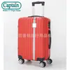 Maleta de Mano Abs Maleta de Viaje de 20 pulgadas Maleta con Cremallera para Viajes de Negocios Rueda Universal Duradera Maleta de Viaje Estuche con Ruedas Portátil