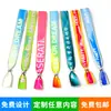 Pulseras Desechables Personalizadas con Transferencia de Calor para Eventos de Entrada a Conciertos, Correas de Muñeca, Cintas, Personalización de Moda