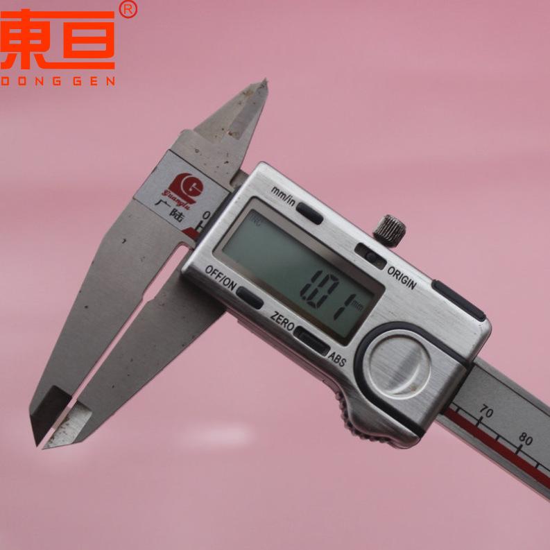 ZHD2.2X5X5白5.png