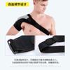 Hombreras Deportivas Transfronterizas, Correas de Hombro Ajustables Izquierda y Derecha, Protección Protectora, Correas de Hombro Ajustables, Estilo Nuevo Universal, Sin Olor
