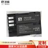 Batería Fengbiao D-LI90 Cámara Réflex Pentax DLI 90 645Z 645D K7 K5 K3 K32 K33