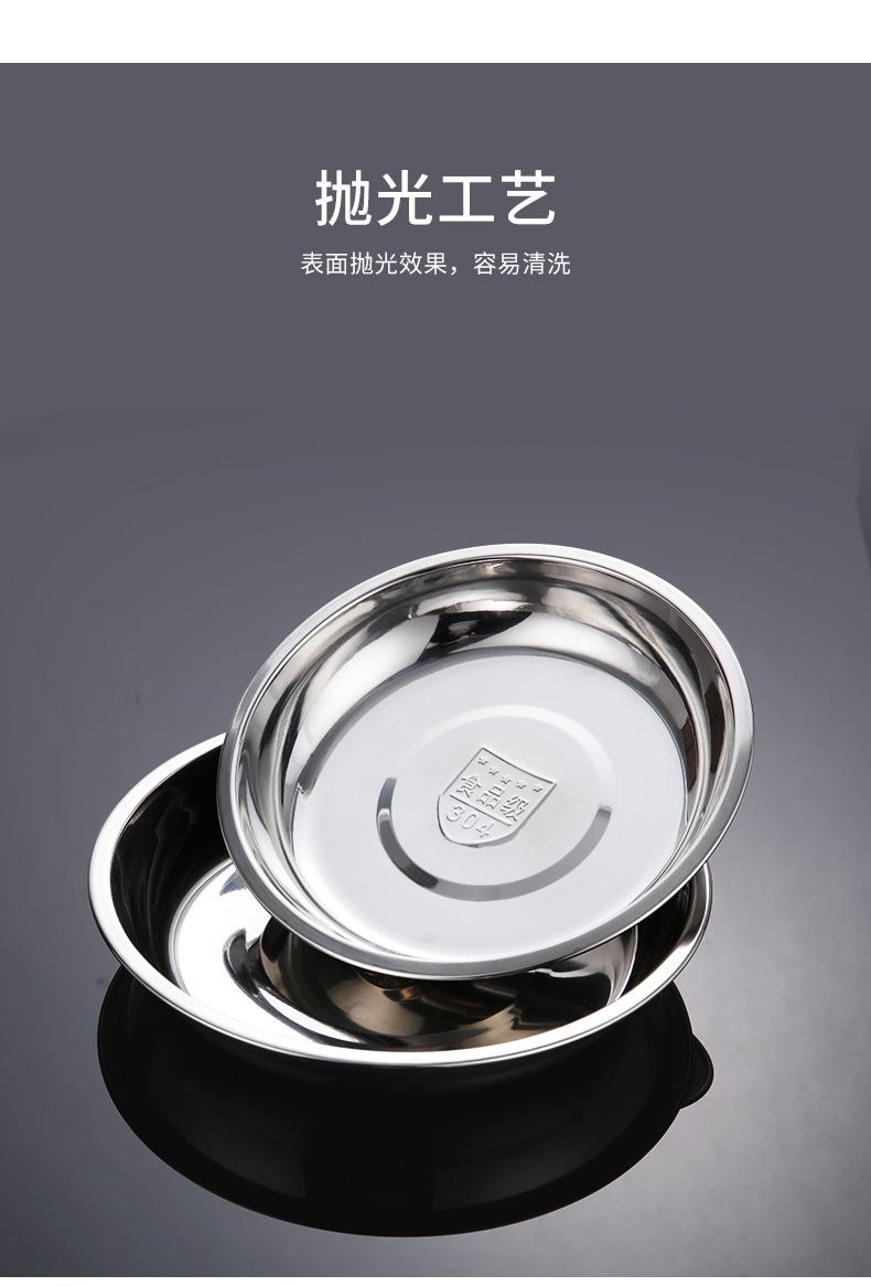 详情_09.jpg