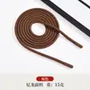 Cuerda redonda de nailon de 5 mm para cordón de suéter, cordón redondo para pantalones deportivos, cordón de cintura, cuerda trenzada ancha, accesorio para ropa