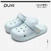 Zuecos de Eva Suaves y Elásticos de Verano Puxi para Mujer para Uso en Casa y al Aire Libre, Pantuflas Cerradas Antideslizantes para Pareja