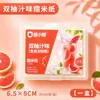 Nougat papel de embrulho cozido pequena base comestível glutinoso papel de arroz cozimento papel doce burro-couro bolo de gelatina transparente papel Jiangmi