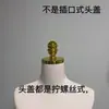 Accesorios y Elementos de Exhibición, Maniquí Falso de Medio Cuerpo con Cabeza Cubierta de Tela, Tienda de Ropa, Cubierta Superior Dorada con Tornillo, Cubierta de Madera Maciza
