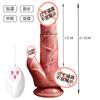 Dispositivo de Masturbação Feminina Muhuan Dildo Simulado Telescópico Oscilante Aquecimento Vibrador Brinquedos Sexuais para Adultos Atacado