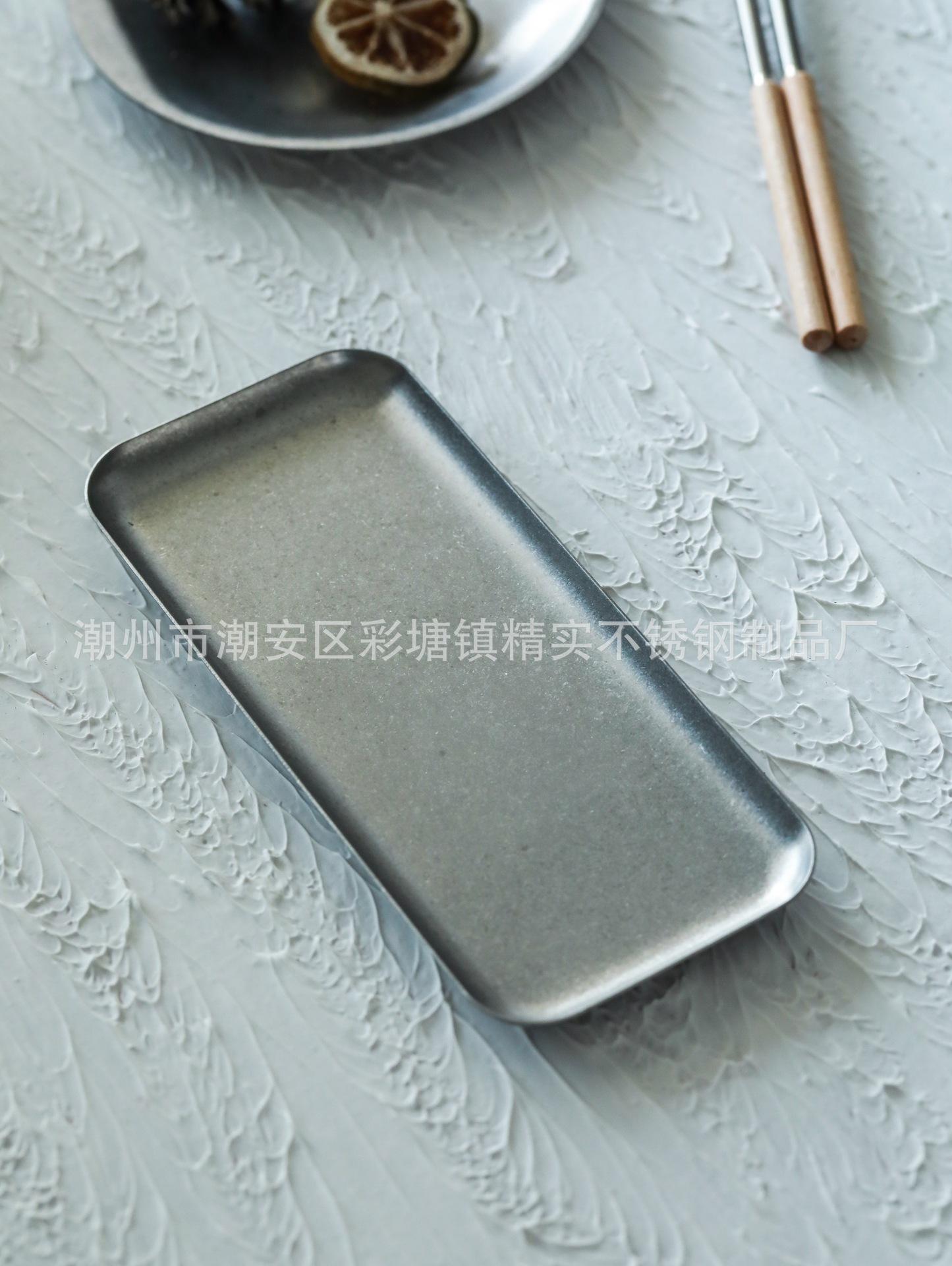 CJ-PL-ZJP复古直角盘4.jpg