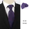 Nueva Corbata de Lujo para Hombre 8cm Jacquard Bordada de Poliéster Seda Fabricante Personalizado de Corbatas En Stock Venta al por Mayor