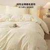 Nuevo juego de cuatro piezas de algodón 100% cepillado de color liso clase A sábana individual ropa de cama fabricante dropshipping