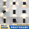 Lámpara de Pared LED Exterior Creativa Nórdica para Pasillo, Luz Exterior para Terraza y Jardín, Lámpara de Pared para Entrada de Villa, Lámpara de Pared para Escaleras