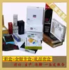 Zhongshan Caixa de Presente Caixa de Embalagem Impressão de Caixa Caixa de Vinho de Alta Qualidade Presente Exquisito Caixa de Avião de Papel Ondulado Caixa de Papel Dobrável