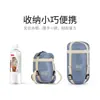 Saco de dormir ultraligero de verano, mini saco de dormir para adultos para exteriores, para descanso de almuerzo en oficina y aula, colcha ligera para coche, portátil