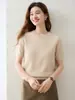 Suéter Básico de Cuello Redondo para Mujer Suave y Versátil Manga Tres Cuartos Estilo Simple Estilo Capaz Tejido Capa Base Superior