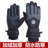 Luvas térmicas masculinas de inverno para atividades ao ar livre, entrega, motocicleta, à prova de vento, à prova d'água, forradas com fleece, antiderrapantes, tela sensível ao toque, luvas de esqui