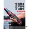 Probador de rebote ZC3-A para pruebas de resistencia del hormigón, un instrumento profesional para probar la resistencia a la compresión de muros, utilizado para la aceptación de ingeniería