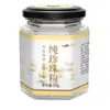 Polvo de Perla Pura de Agua Dulce Hidratante, Humectante y Control de Grasa Especial para Salón de Belleza Polvo de Mascarilla Suave Polvo para Mascarilla Facial Hidratante Venta al por Mayor Auténtico