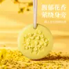 Tabletas de Cera Aromaterapia de Osmanthus Fragancia de Larga Duración Aromaterapia de Interior Tabletas Redondas de Fragancia Fragancia de Larga Duración Tabletas de Cera Colgantes para Dormitorio Armario