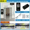 Jieyitong Impermeável 4G Leitor de Cartão Varredura de Código QR Varredura de Código Abertura de Porta Telefone Celular Desbloqueio Remoto Sistema de Controle de Acesso Suporte a Desenvolvimento