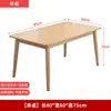 Conjunto de Mesa e Cadeiras de Jantar em Madeira Maciça de Hevea Pequeno Apartamento Casa Mesa Retangular Moderna Minimalista Mesa de Jantar de Luxo Leve