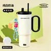 Taza Térmica Gigante Gucgres Taza con Popote de Gran Capacidad para Mujeres Taza de Agua de Alto Valor con Recubrimiento Cerámico 316 Taza de Hielo